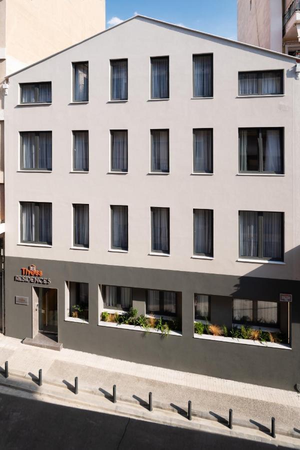 Thess Residences Салоники Экстерьер фото